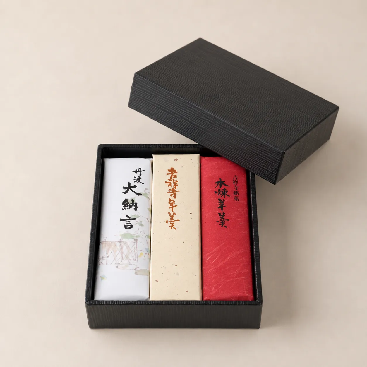 羊羹セット(3本セット)